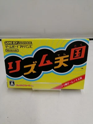Rhythm Heaven GBA Game Boy Advance Nintendo Japan - Image 1 of 4