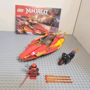 LEGO Ninjago (70638) Sons Of Garmadon Katana V11 W/Manual - Picture 1 of 10