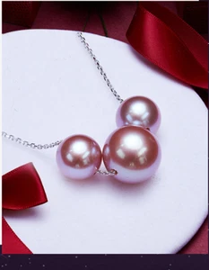 18"9mm 12mm genuine south sea natur pink purple round pearl necklace pendant AAA - Picture 1 of 3