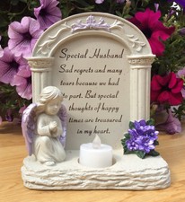 SPECIAL HUSBAND ARCHWAY TO HEAVEN GRAVE MEMORIAL ORNAMENT, GRAVESIDE REMEMBRANCE