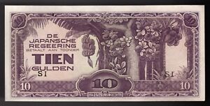 1942 Netherlands Indies Japanese Invasion Military WWII 10 Gulden Pic# 125 UNC 