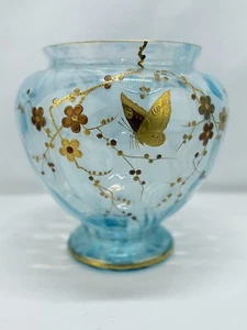 Harrach Bohemian Art Glass Vase, Gilt Butterfly & Floral Enamel C. 1900 - Picture 1 of 11