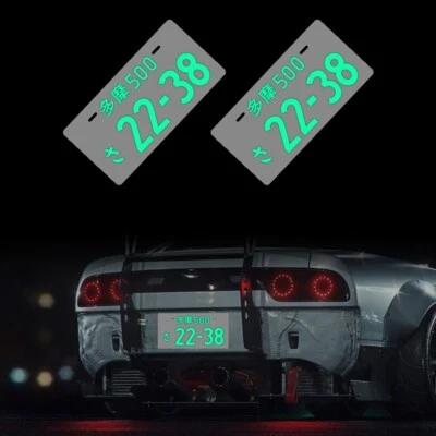 JDM Universal 22-38 Aluminum Japanese License Plate Led Light Plate 2PC - Image 1 of 4