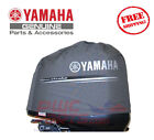 YAMAHA OEM Deluxe Outboard Motor Cover F200 F225 3.3L V6 Genuine MAR-MTRCV-11-00