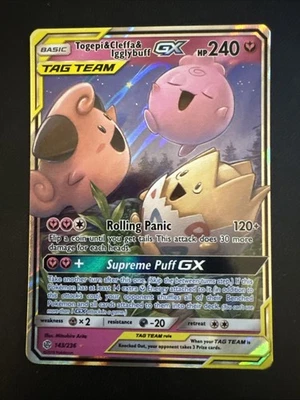 Togepi & Cleffa & Igglybuff GX 143/236 Sm-Cosmic Eclipse Holo - Image 1 of 4