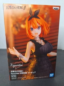 Bandai Quintessential Quintuplets Yotsuba Nakano Kyunties Figur NEU IM KARTON - Bild 1 von 6
