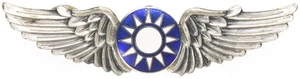 Republic of China Air Force Pilot Wings Taiwan - Picture 1 of 3