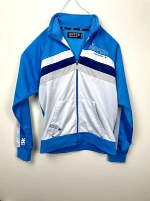 Куртка спортивная Nippon серия Osaka синяя белая размер XL 44 дюйма на груди - Изображение 1 из 4