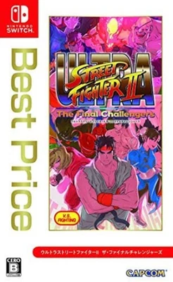 ULTRA STREET FIGHTER II The Final Challengers Nintendo Switch Best price NEW JPN - Image 1 of 4