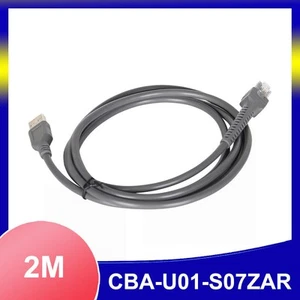 Zebra CBA-U01-S07ZAR USB 7ft Cable for Symbol Motorola Barcode - Picture 1 of 9