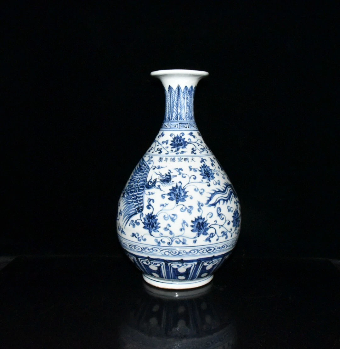 中国 明朝 釉裏紅 小壺 小瓶 花器 古磁器 骨董品 maxresdefault.jpg