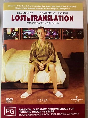 LOST IN TRANSLATION DVD 2003 Bill Murray Scarlett Johansson 0822 - image 1 of 2