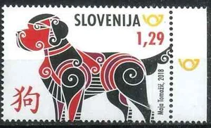 Slovenia 2018 Chinese New Year, Year of the Dog MNH** - Picture 1 of 1