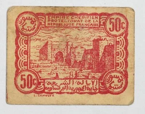 1944 Morocco 50 Centimes Banknote P# 41a 48PE - Picture 1 of 2