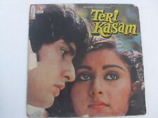Teri Kasam R D BURMAN LP Record Bollywood India-1749