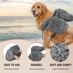 Microfiber Dog Towel 31"x13" Super Absorbent Quick Dry Pet Bath Towel Grey - Picture 1 of 8