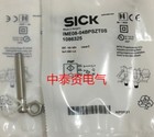 Produktbild - Original SICK Proximity switch IME08-04BPSZT0S #52/0