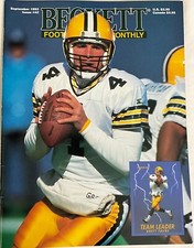 Beckett Football Card Monthly Brett Favre Cover Sept 1993 Issue 42