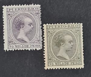 Puerto Rico Stamps