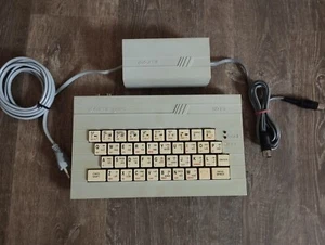 DIDAKTIK GAMA 1989 (SINCLAIR ZX SPECTRUM 48K CLONE) - Picture 1 of 1