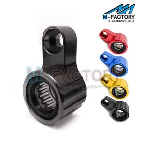 Gear Shift Shaft Support Shift Holder For Honda CBR954RR 2002-2003 02 03 - Picture 1 of 8