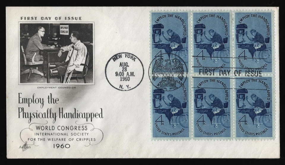 #1155 4c Employ the Handicapped-Block of 6, Art Craft **ANY 5=FREE SHIPPING** - Image 1 of 1