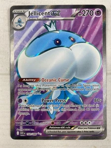 Jellicent ex 160/085 SV: White Flare Full Art Ultra Rare Holo NM - Picture 1 of 2