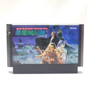 Famicom Akumajo Densetsu Castlevania 3 III Nintendo FC NES Japan Game Tested - Picture 1 of 9