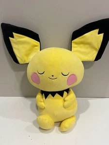¡FELPA PARA DORMIR POKÉMON PICHU 18 PULGADAS! JAZWARES - Imagen 1 de 3