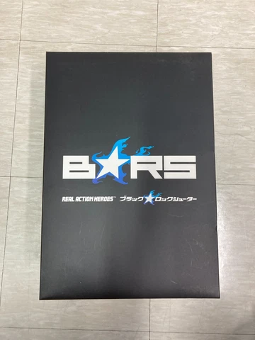 Real Action Hero RAH Black Rock Shooter Medicom Toy Cover