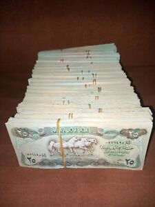100 pièces lot de billets de banque iraq 25 dinars 1982, livraison gratuite, haute qualité