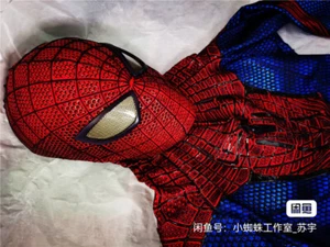 Original Amazing 2 Spiderman Overall Costplay Kostüm 3D Coating Line Web Suit - Bild 1 von 10