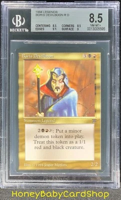 MTG Legends 1994 Boris Devilboon BGS 8.5Q++ (Baby Quad++) NM/MT+ OldSchool 93/94 - Image 1 of 4