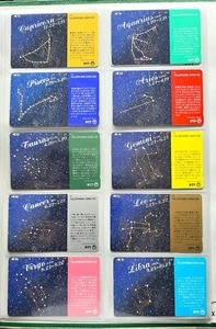 12 Telefonkarten sammlung " Horoskop" Japan - Bild 1 von 2