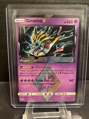 Giratina PRISM Pokémon TCG Holo Card 58/156 SM Ultra Prism NM - Image 1 of 4