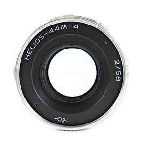 Helios 44M-4 58mm f/2 silber weiß Objektiv M42 Mount NEUWERTIG - Bild 1 von 7