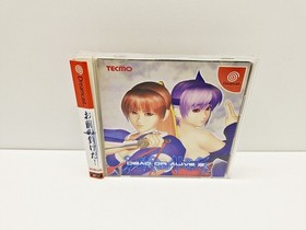 Dead Or Alive 2 DREAMCAST JAPAN VERSION