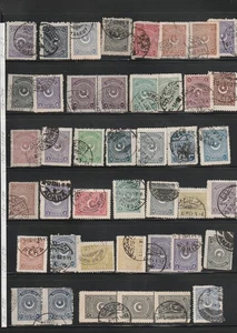 TURQUIE 1923 ---MARQUES POSTALES T 1166 - Picture 1 of 1