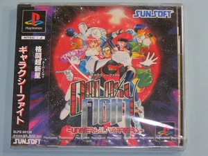 New PlayStation 1 Galaxy Fight Universal Warriors Unopened Sealed PS1 Japan F/S - Picture 1 of 6