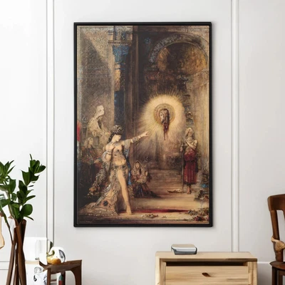 The Apparition Canvas Wall Art - Religious Poster - French Painting Print - Image 1 of 2