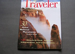 Nat'l Geo Traveler Magazine - März/April 1995 - Bild 1 von 6