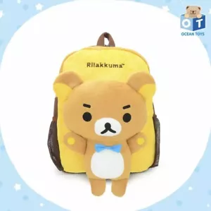 15" ECHT RILAKKUMA San-X Schultasche Handtasche Rucksack Ranzen - Bild 1 von 11