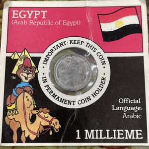 Monedas de Egipto Post Oso de Oro Crujiente Alrededor del Mundo De Colección 1978 Nuevas Selladas - Imagen 1 de 2