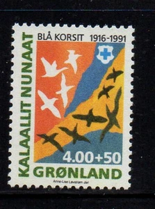 Greenland Sc B15 1991 Blue Cross stamp mint NH - Bild 1 von 1
