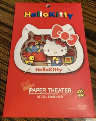 Hello Kitty Sanrio 日本原装 3D 拼图桌面装饰 — 第 1/2 张图片