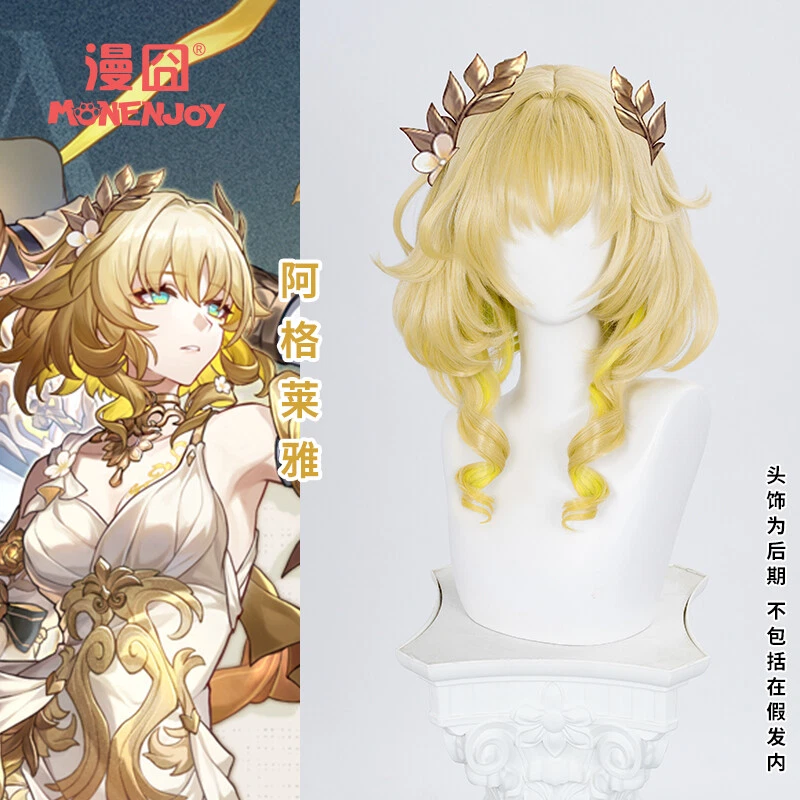 Anime Honkai: Star Rail Aglaea Pelucas Doradas Halloween Juegos con disfraces Pelucas Accesorios  Foto 1 de 4