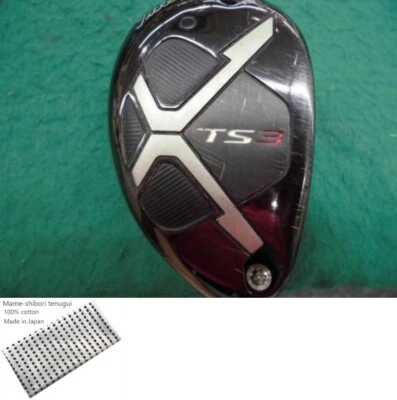 TITLEIST TS3 21 Utility / 21 Degree / Flex Stiff / NS PRO 950GH neo Exc - Image 1 of 4