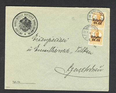 Bielorrusia 1918 Ob.Ost Grodno cubierta Foto 1 de 2