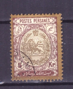FRANCOBOLLI Medio Oriente 1909 5 k. Stemma  YV281 - Picture 1 of 1