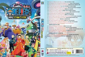 One Piece: Box 37 (VOL.1100-1122End) English Subtitle DVD All Region - Picture 1 of 1